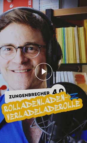 Video: Rolladenladenverladeladerolle