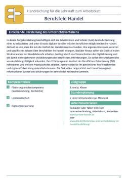 Unterrichtsplanung: Berufsfeld Handel | Handreichung