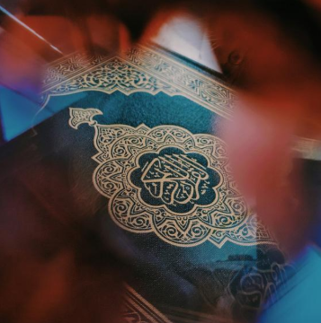 Unterrichtsbaustein: Unterrichtseinheit Islamismus
