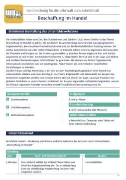 Unterrichtsplanung: Beschaffung im Handel | Handreichung